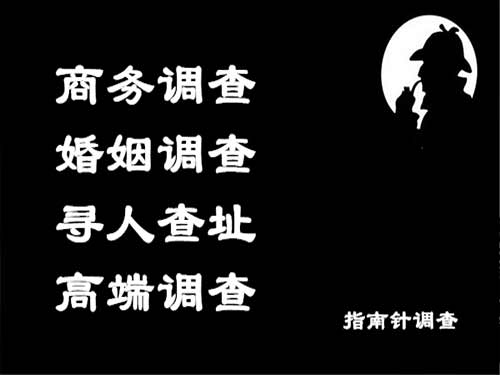 兴安盟侦探可以帮助解决怀疑有婚外情的问题吗